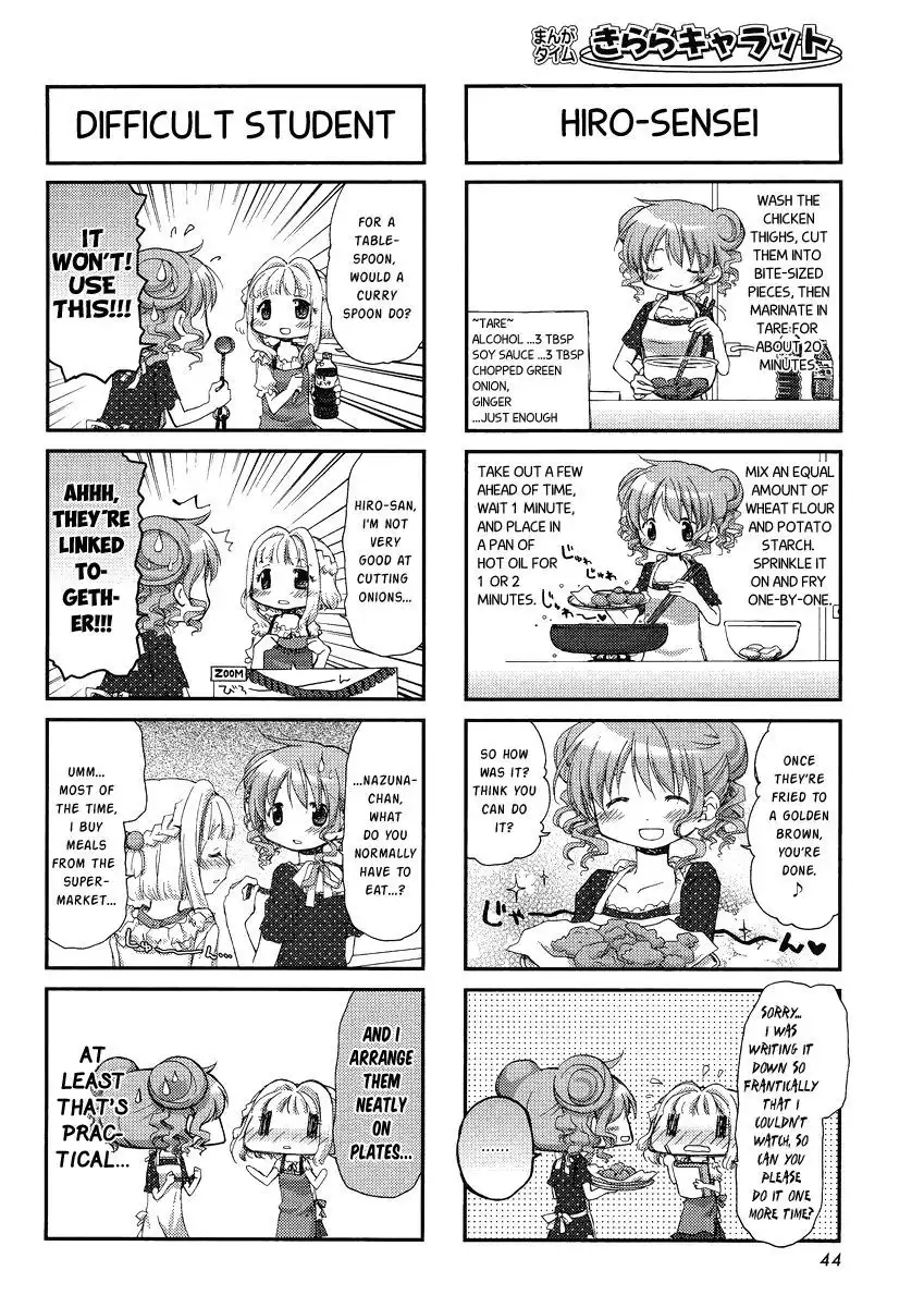 Hidamari Sketch Chapter 82 4